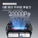 Roborock G30U sweeper ແລະ mopping ທັງຫມົດໃນຫນຶ່ງ sweeper