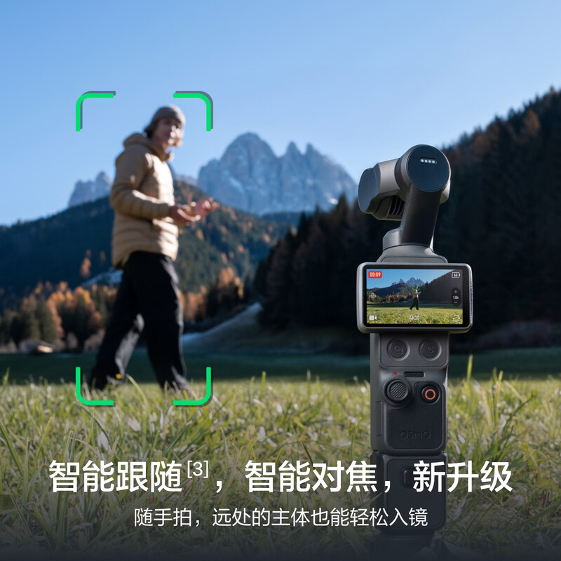 图 5