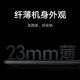 Xiaomi Mijia smart ultra-thin induction cooker for hot pot cooking, multi-speed, light, thin, temperature control and safety 167