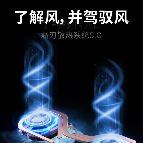 【自营】2023款联想拯救者R7000R9000PRTX4060游戏电竞笔记本电脑大屏电竞本大学生游戏本设计师ps电脑