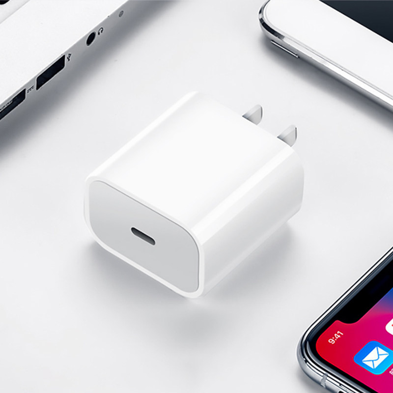 GK 国标4号 PD-20W充电器 天猫优惠券折后￥14.9包邮（￥29.9-15）