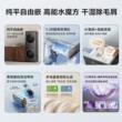Little Swan Washing and Drying Set High Energy Water Cube