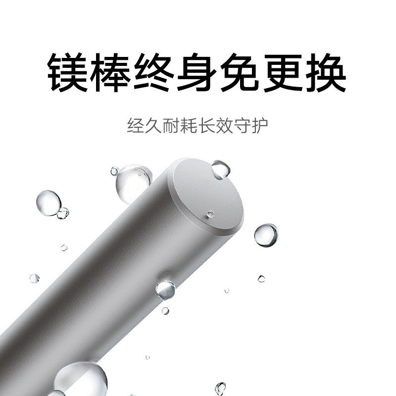 小米米家智能电热水器2双胆扁桶速热家用卫生间沐浴洗澡60升03,淘宝优惠券,粉丝福利购,淘宝优惠卷