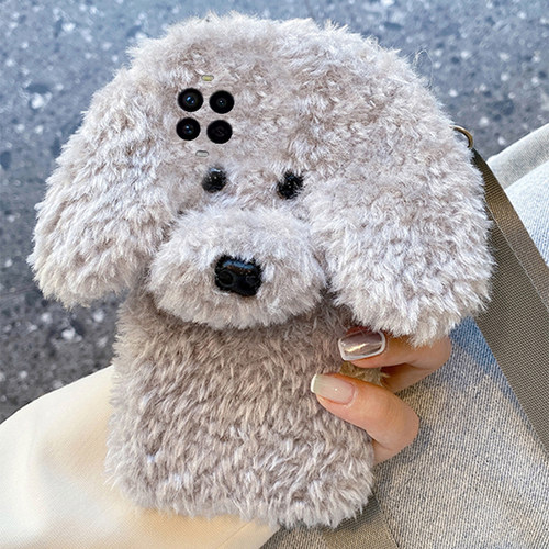毛绒泰迪狗适用华为nova14ultra手机壳13pro秋冬12毛茸茸11se带10z挂绳9可8斜挎7i卡通4e可爱2plus毛毛2s硅胶 - 图1