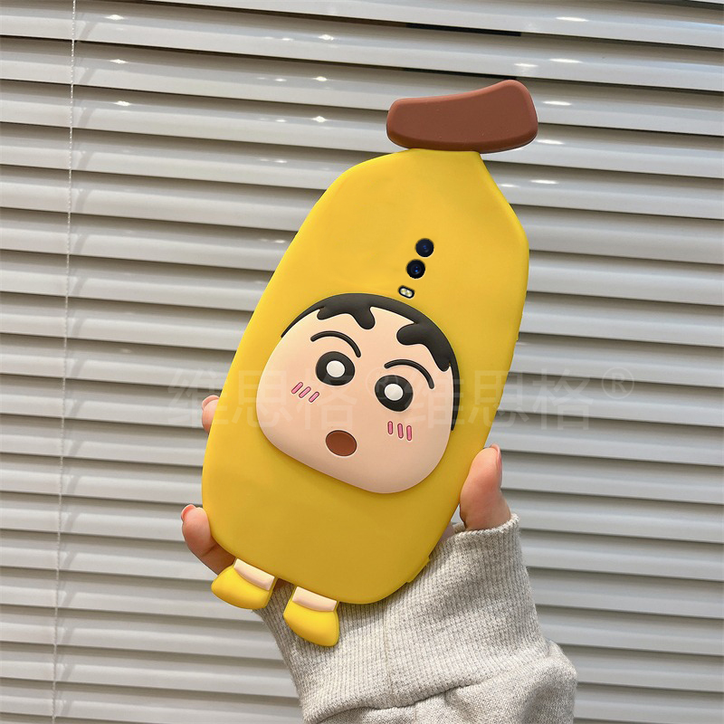 适用oppok1手机壳r15x卡通r17pro立体r15香蕉r11s蜡笔r11小新r9s可爱r9plus动漫k1黄色oppo硅胶por软壳手机套 - 图3