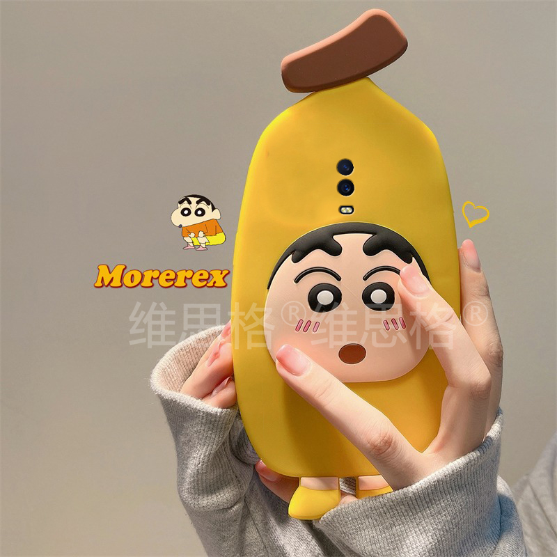 适用oppok1手机壳r15x卡通r17pro立体r15香蕉r11s蜡笔r11小新r9s可爱r9plus动漫k1黄色oppo硅胶por软壳手机套 - 图2