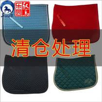 Clear Barn Handling Breakage Saddle Cushion Mati Saddle Cushion Saddle Cushion British Sweat-Sweat Cushion Sweat-absorbing Sweat Breathable Horse