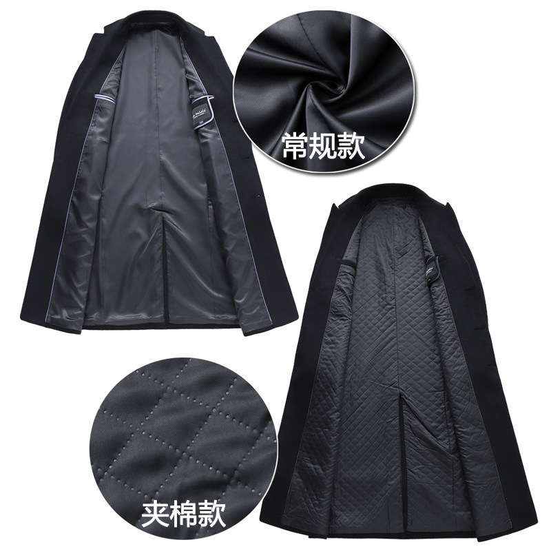 高级感毛呢大衣男羊毛中长款风衣过膝妮子呢子外套非双面羊绒大衣,淘宝优惠券,粉丝福利购,淘宝优惠卷