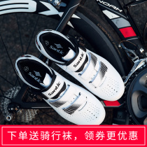 Santic Sen Getaway 2020 New Products Road Riding Card Shoes Biking Bike Shoes Road Car Kshoe Men