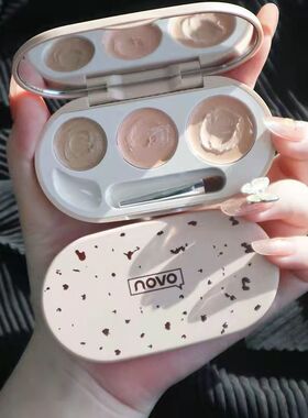 NOVO遮盖黑眼圈不脱妆防水遮瑕膏
