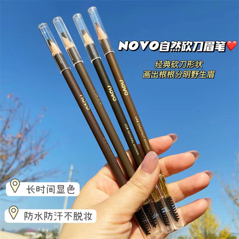 NOVO砍刀眉笔极细双头持久防水防汗不掉色不脱色根根分明初学者