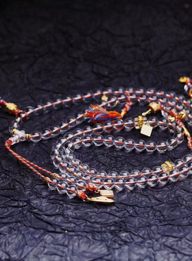 薛佳凝直播间同款净体真白水晶佛珠手持敦煌108子手串送女友闺蜜