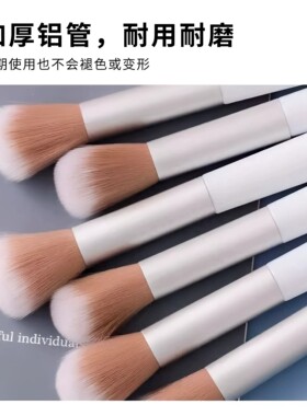 【爆款推荐】腮红刷散粉刷