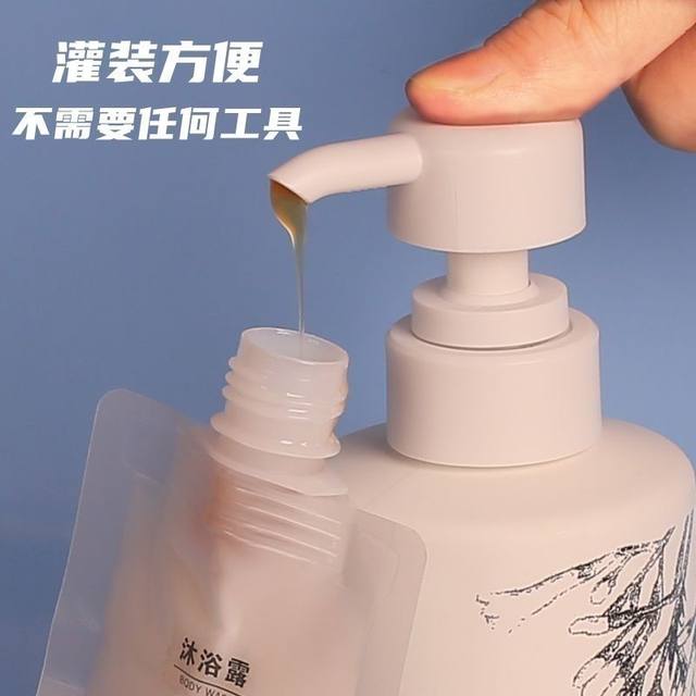 Travel bottling-event price is only 3 orders left!