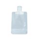Travel bottling-event price is only 3 orders left!