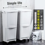 Общественное большое мусорное ведро для домашнего использования для гостиной для коммерческого использования