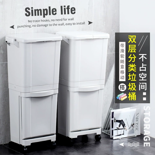 Общественное большое мусорное ведро для домашнего использования для гостиной для коммерческого использования