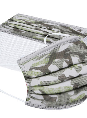 50pcs Camouflage Mask Kids Disposable Face Mask 3 Layer Chil