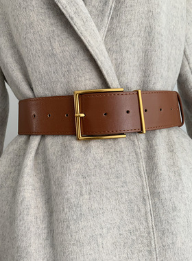 Women's Fashion Black Wide Belt Square Pin Buckle Imitation