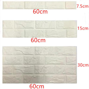 3D Brick Wall Stickers Wallpaper Decor Foam Waterproof Wall