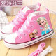 Cartoon girl princess elsa shoes high-top children's canvas