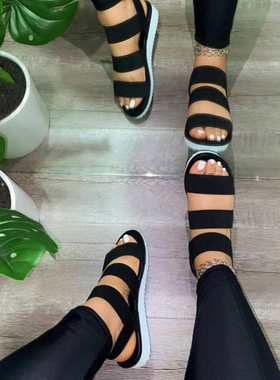 Casual and Comfortable All-match Hollow Elastic Band Buckle