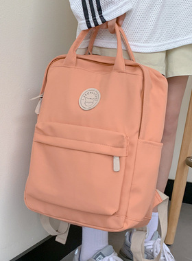 Cool Student Female Fashion Backpack Waterproof Cute Women S
