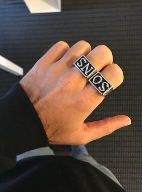 2 pcs Sons of Anarchy TV SOA Cosplay SONS Rings SO NS Silver