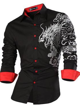 Sporndy Men's Shirt Dress Casual Long Sleeve Slim Fit Fashio