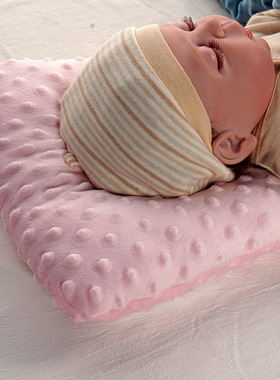 Baby Doudourong U-shaped Pillow Newborns Shaping Pillows Inf