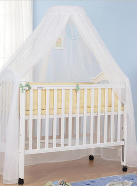 Summer Baby Mosquito Net Mesh Dome Bedroom Curtain Nets Newb