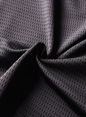 Ice Silk Breathable Hole Men's Casual Trousers Beam Feet Pan