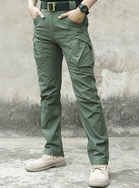 City Military Tactical Pants Men SWAT Combat  Trousers Men M