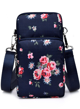 New Mobile Phone Bag Female Mini Small Bag Bag Shoulder Mess