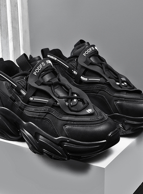 Shoes For Women Men's Sneakers 2022 Summer Fashion Set Style