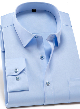 Non-Iron Solid Stch Shirts for Men Spandex Long Sleeve Dress