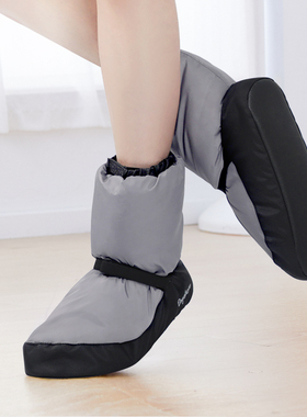 Winter Ballet Warm Up Booties National Dancing Shoes Adults
