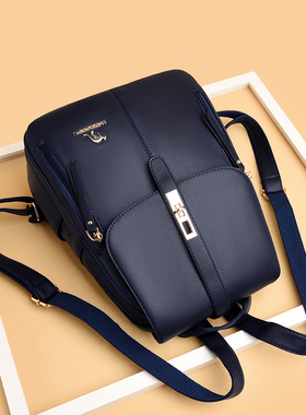 Winter 2021 Women Leather Backpacks Fashion Shoulder Bags Fe