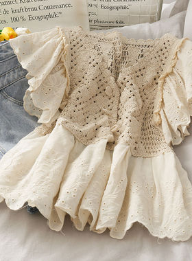 Blouses Women Sweet Floral Hollow Out Design Chic Popular Su