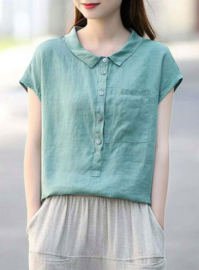 Summer Women Shirt Plus Size Peter Pan Collar Loose Casual S