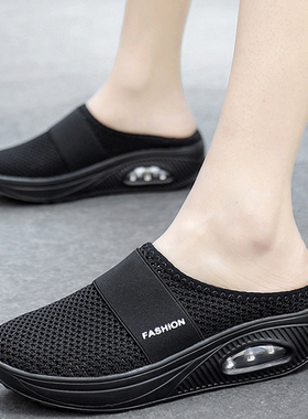 2022 Women Sandals Fashion Wedges Platform Shoes Female Slid