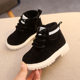 2 Style Inside Material Plush Kids Winter Boots Cotton Fabri