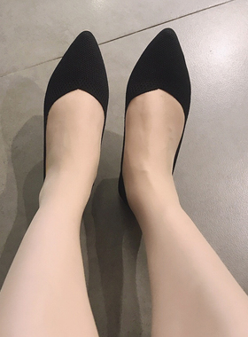 2022 Fashion Breathable Stch Fabric Ballet Flats Women Mesh