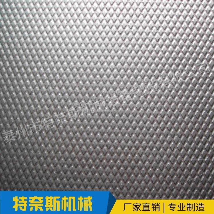 定制滚花机设备花纹压花辊厂家现货铝板防滑板压花辊,淘宝优惠券,粉丝福利购,淘宝优惠卷