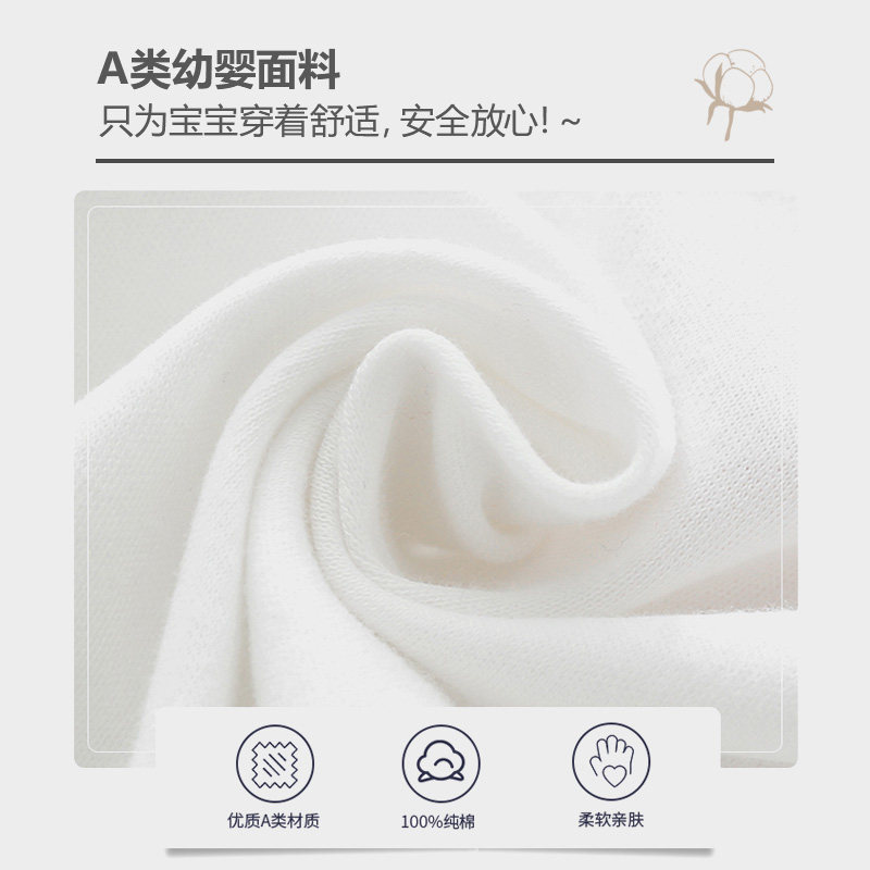 百天婴儿外出服百岁宴周岁男孩礼服 Carmellania连身衣/爬服/哈衣