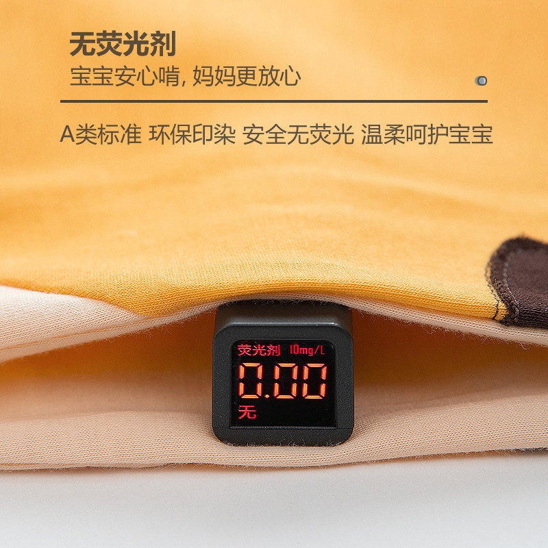 男宝宝春秋装纯棉超萌虎年服连体衣 Carmellania连身衣/爬服/哈衣