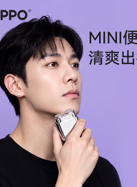 Zippo白冰镜面剃须刀礼盒装