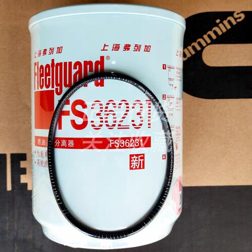 原厂FS36231弗列加油水分离器适用东风天锦康机油水分离器5319566 - 图0