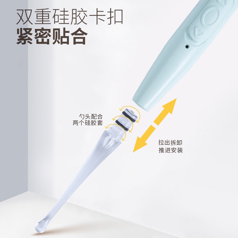 宝宝专用掏耳勺子儿童掏耳神器挖耳勺发光带灯软头扣耳屎工具套装-图2