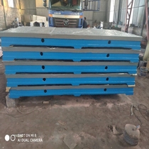 Scraping and grinding heavy inspection paddle platform high precision cast iron tooling pliers flat welding measuring work line platform